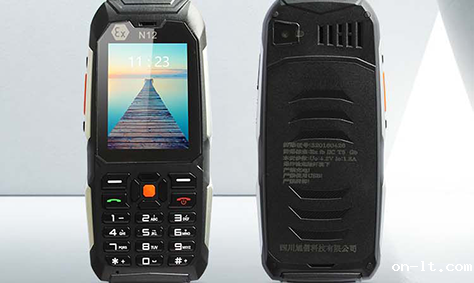 生产防爆对讲机的品牌厂家有哪些