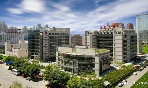 旭信北京经销商中标172台防爆执法记录仪