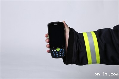 什么是防爆RFID手持机