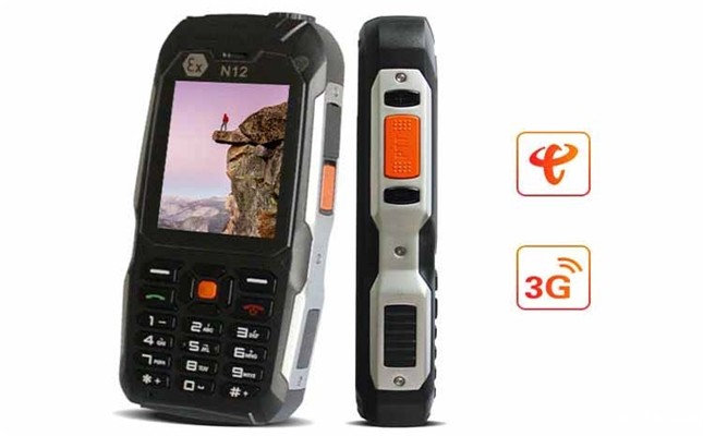 电信防爆手机带对讲机功能