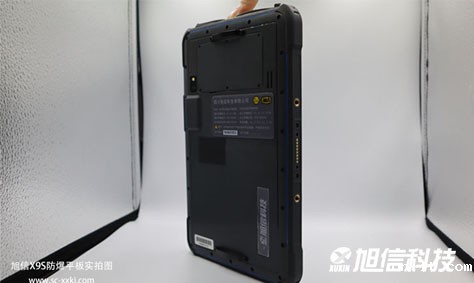 防爆手持终端和普通手持终端的区别