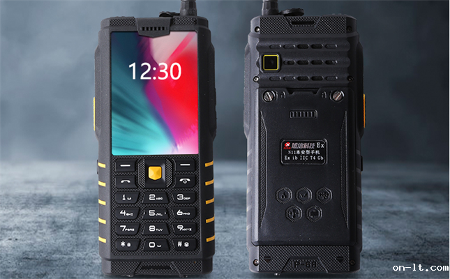 什么是防爆对讲手机