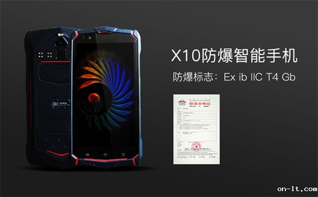 加油站里防爆手机扫码支付安全吗