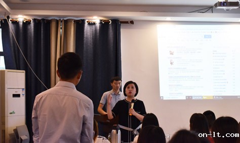 米兰·(milan)中国官方网站开展全网营销交流会