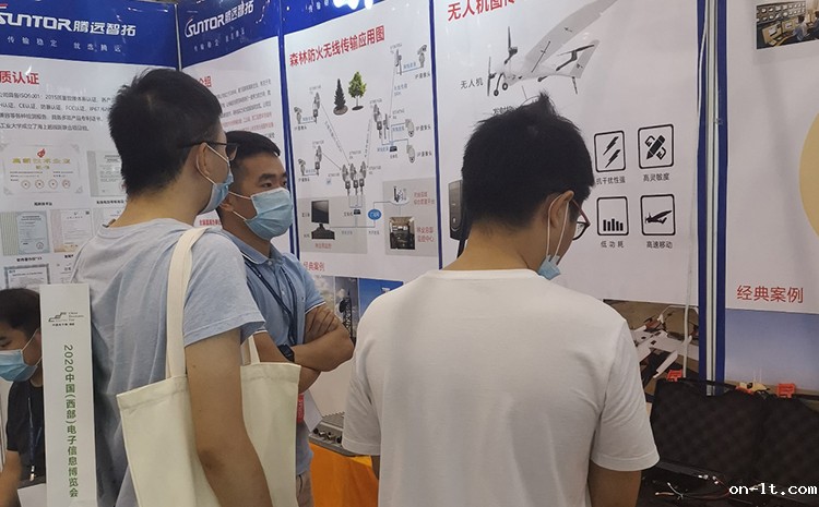 微信图片_20200827113826.jpg 微信图片_20200827113826.jpg