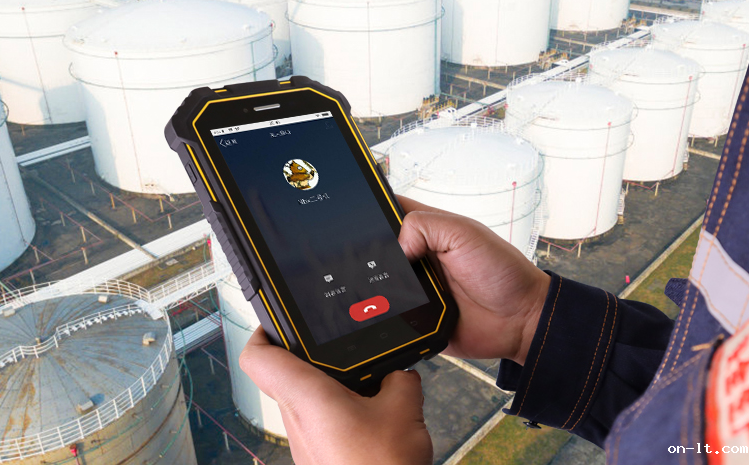 防爆平板电脑.png 防爆平板电脑.png