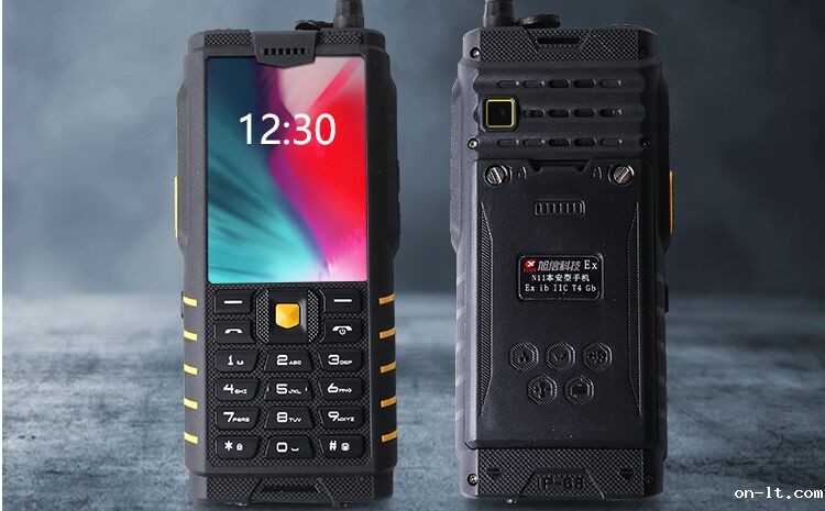 防爆对讲手机.jpg