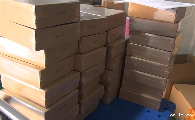 山东经销商采购30台防爆对讲手机