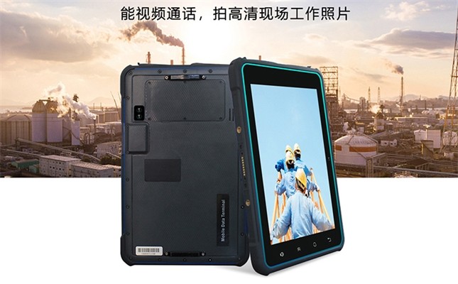 防爆平板电脑与普通电脑的区别 防爆平板电脑与普通电脑的区别