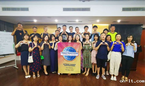 【互动家园】我的第一次英语哼哈官演讲体验