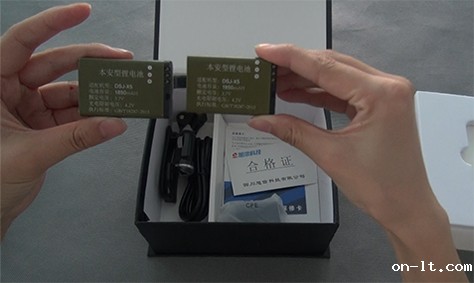 【互动家园】ac米兰app安卓版电池使用注意事项