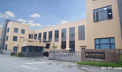 【互动家园】米兰(milan)电竞官网通过2020年第一批高企认定