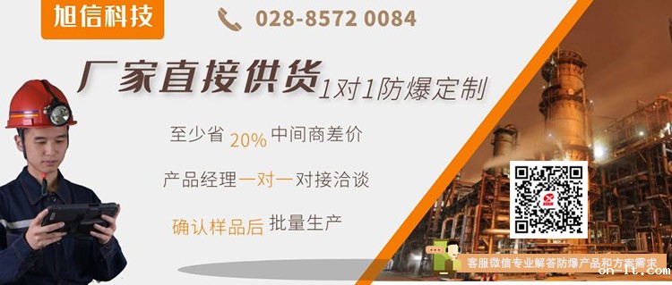 ac米兰app安卓版