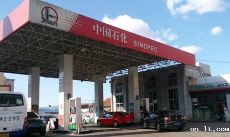 X12防爆手机在中石化油田分公司下发使用