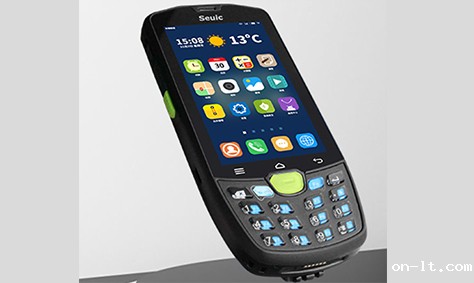 防爆智能移动终端是什么意思