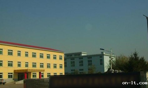 吉林某化工集团投入使用防爆对讲机