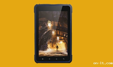 防爆手持终端生产厂家