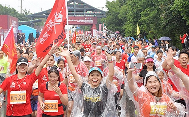 【互动家园】旭信小姐姐参加迷你马拉松比赛