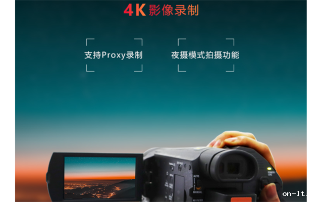 矿用本安型摄像机有没有4K录像