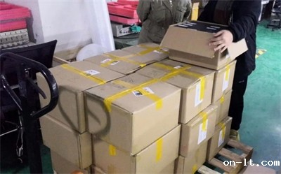 辽宁某企业采购500台定制款防爆手机