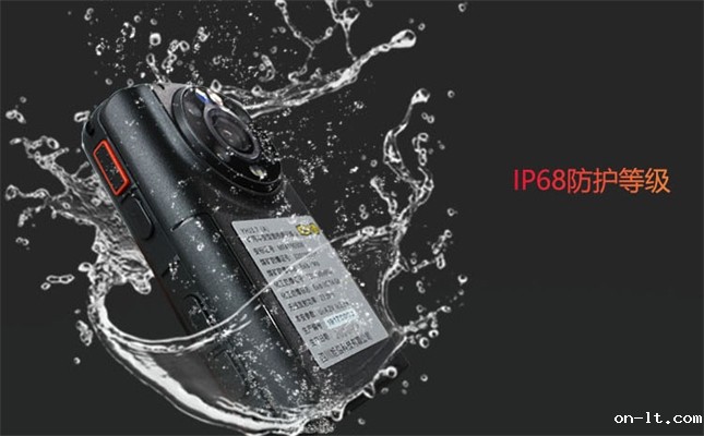 移动执法终端防爆型 移动执法终端防爆型