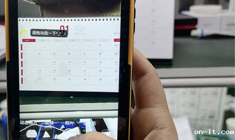 【互动家园】米兰·(milan)中国官方网站售后小姐姐，有心里话要讲