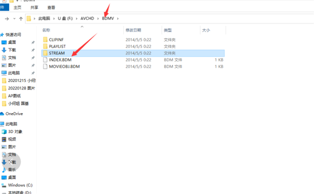 KBA7.4（A）防爆摄像机拍摄的视频文件在哪