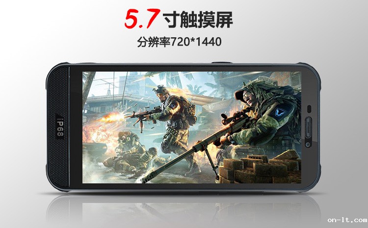 粉尘防爆手机全新上市！这款手机有点料