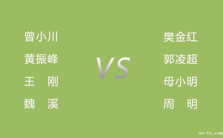 米兰·(milan)中国官方网站2021篮球赛分组