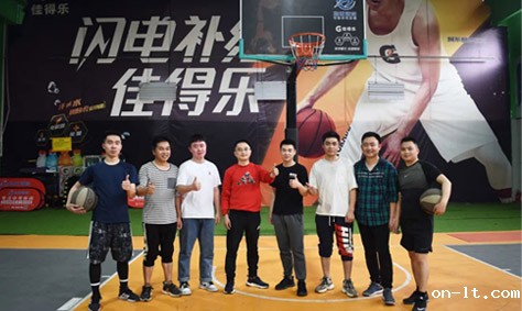 米兰·(milan)中国官方网站2021春季篮球赛，活力“篮”不住！