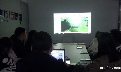 防爆视频记录仪培训会