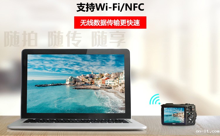 Excam1601 随拍 随传 随享