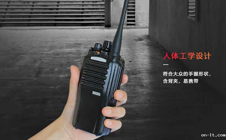 防爆手持无线对讲机