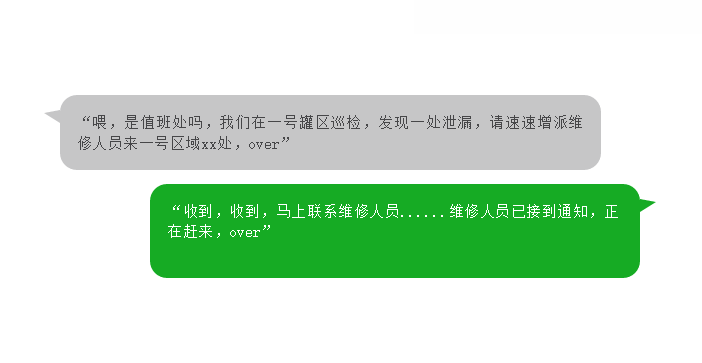 微信图片_20210425115444.png