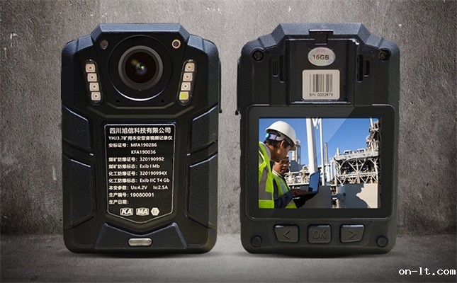 执法检查防爆记录仪价格