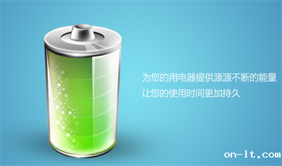 防爆电池需要半年激活一次吗