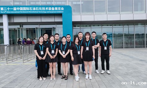 米兰·(milan)中国官方网站cippe2021北京石油展圆满落幕