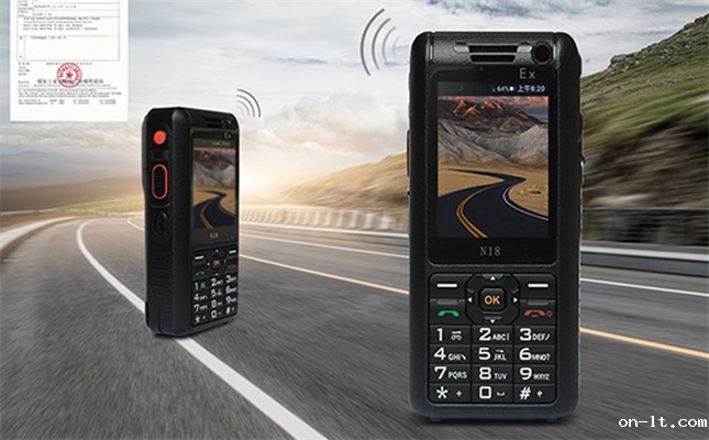 防爆对讲手机可以和对讲机一起用吗？