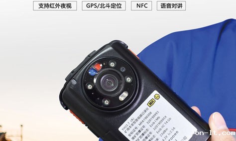 阳泉煤业使用矿用本安型音视频记录仪YHJ3.7（A）