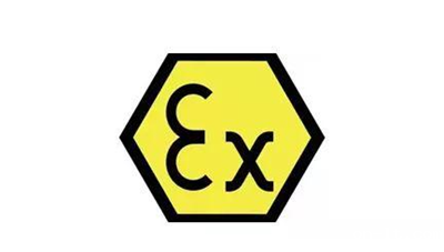 ex标识是什么意思