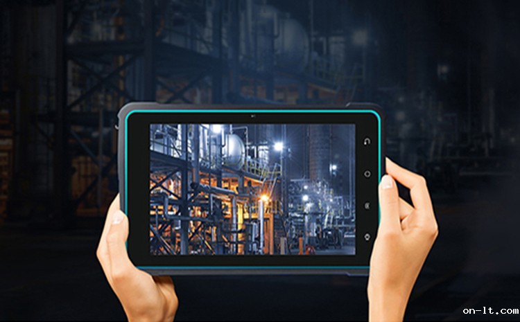 防爆手持终端 750.jpg