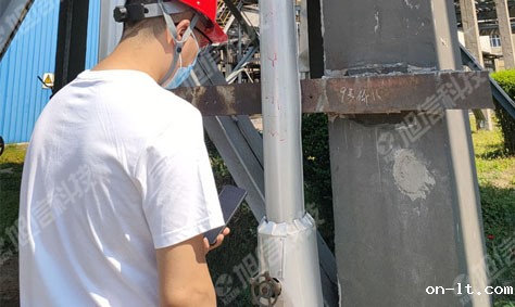 X11防爆手机助力化工厂双重预防体系建设