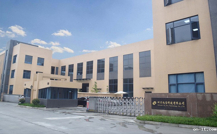 ac米兰app安卓版专业生产厂家