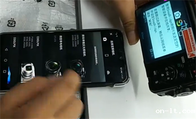 防爆设备是否允许无线传输