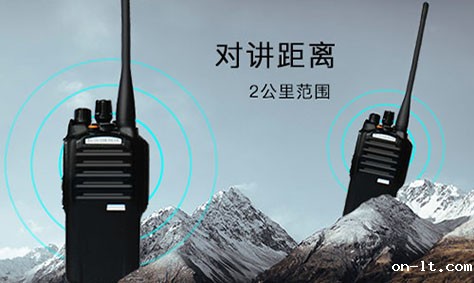 防爆无线对讲机的使用 防爆无线对讲机的使用