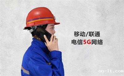 工厂防爆区不能语音电话么 工厂防爆区不能语音电话么