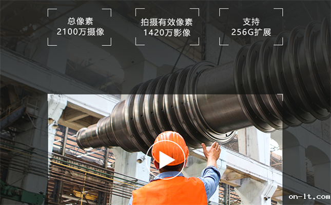 KBA7.4A矿用防爆摄像机像素多少 KBA7.4A矿用防爆摄像机像素多少