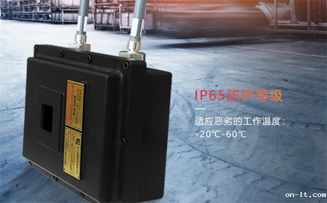 石油化工防爆wifi基站 石油化工防爆wifi基站