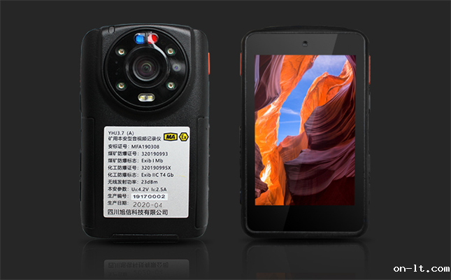 煤矿井下用的执法记录仪