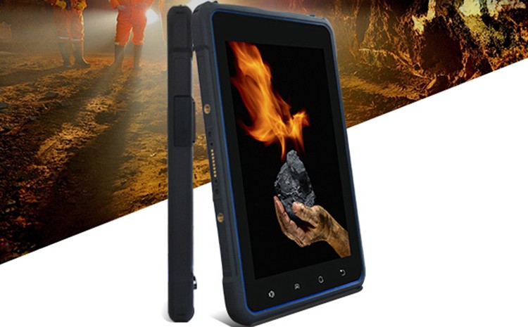 本安型防爆手持终端